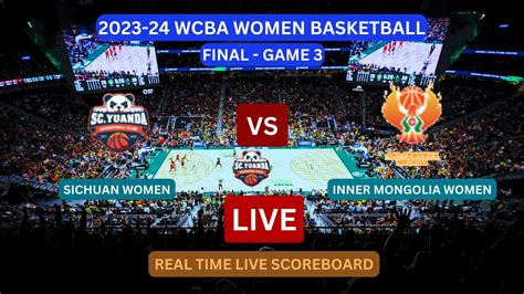 WCBA Women 2023/2024 scoreboard .